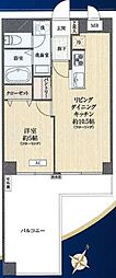 サンパークマンション千代田