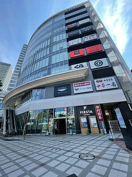 ファスタ小岩 徒歩2分。 110m