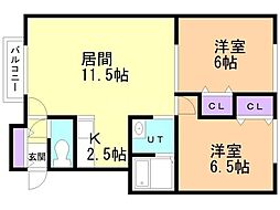 畑野マンション 1階