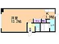 麻生アクアリオ2階4.7万円