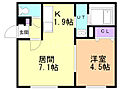 レント北34条4階5.6万円