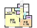 NORDESTA4階5.9万円