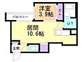 Residencia麻生中央3階6.1万円