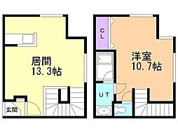 シングルコート14 2階