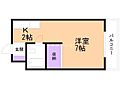 カサビアンカ3階3.3万円