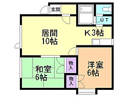 間取図画像 2LDK