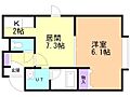 メゾンエクレーレ北37条4階3.3万円