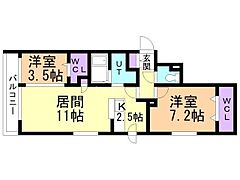 物件の間取り