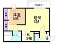 カトラン麻生2階5.3万円