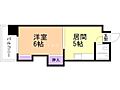 プラザハイツ244階3.8万円