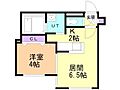 PRIMEOCOURT麻生中央3階6.2万円