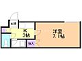 プラザイン麻生3階3.4万円