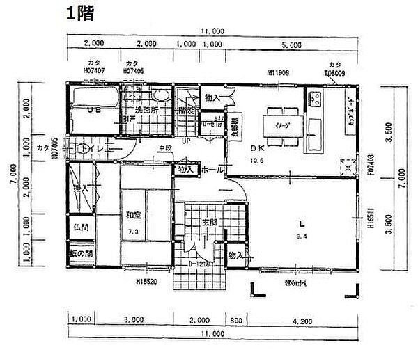 間取りを拡大表示