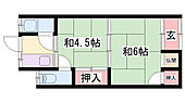 高田住宅(南棟)のイメージ