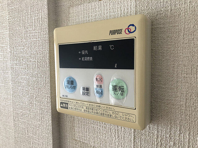 浴室