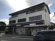 播磨高岡駅より徒歩23分 3階 築36年11ヶ月の賃貸物件