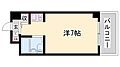 ウイングス北平野3階3.1万円