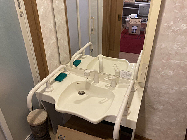 洗面