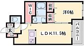 OA　FLAT御立東IIのイメージ