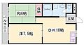 サニーハイム東出口2階4.0万円