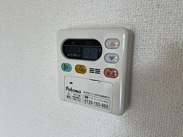 浴室
