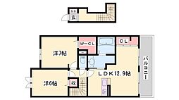 山陽電鉄網干線 山陽天満駅 徒歩20分