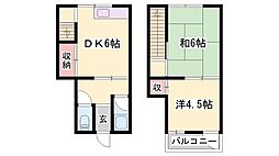 土山グリーンハウス