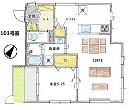 クリエイト相生 1階1LDKの間取り