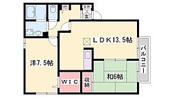 サンラーマ・パティオ　B棟 2階