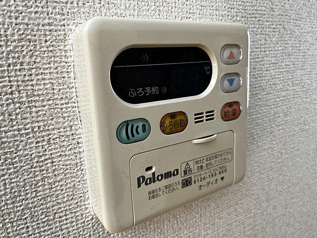 浴室