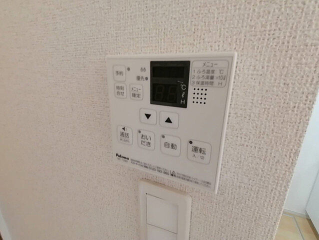 浴室