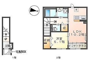 間取り：228059299938