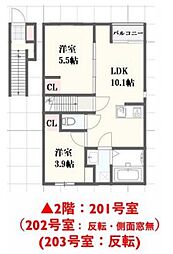 Rin bloom 2LDKの間取図画像
