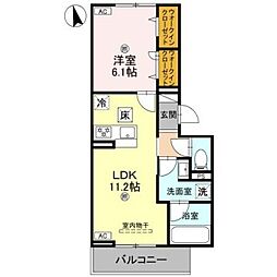Ds阿保 2階
