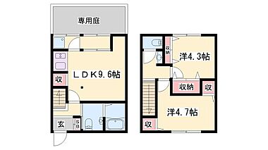 間取り：228059449046