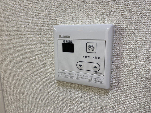 浴室