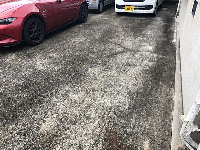 5 / 14