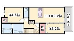 blink四郷 2階