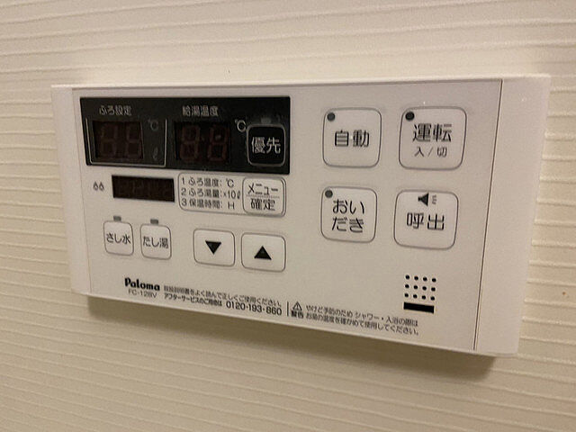 浴室
