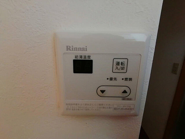 浴室