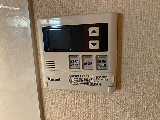 浴室