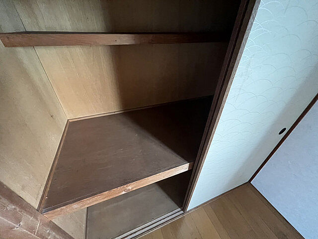 収納