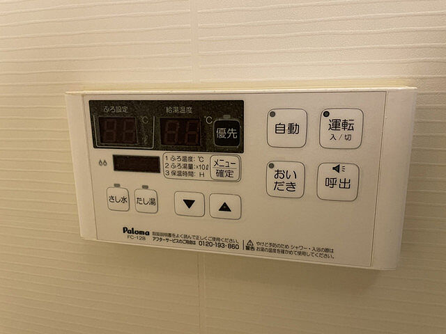 浴室