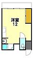 エバーグリーン内山下7階550万円