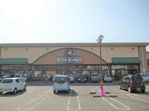 ニシナフードバスケット福島店 640m