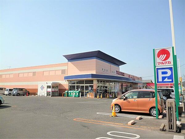 山陽マルナカ中庄店 890m