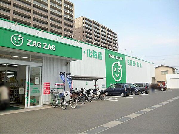ザグザグ稲荷町店 1040m