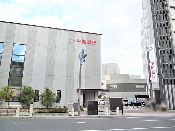 中国銀行倉敷駅前支店 1210m