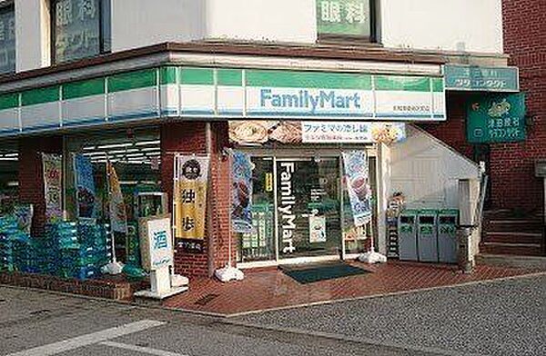 ファミリーマート 倉敷美観地区前店ファミリーマート 倉敷美観地区前店 420m