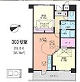 レジデンスダイヤ3階13.0万円